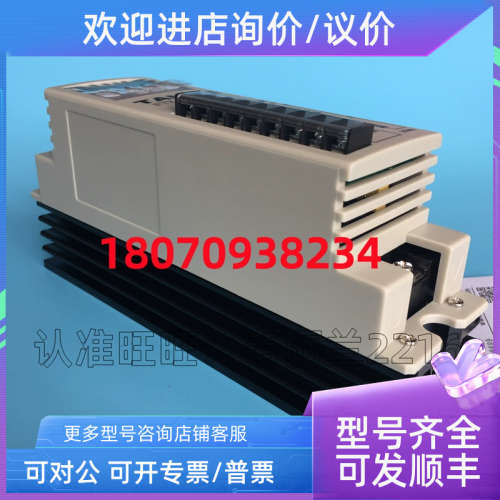 议价电力调整器 FT7-1-050  FT7-1-060 泰矽TAISEE