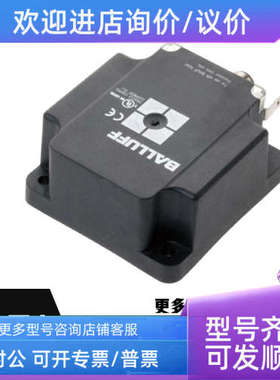 议价BALLUFF巴鲁夫网络模块BGL001J BGL0023 BHS000T BHS001L