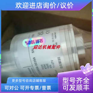 00399 议价帝尔 TR编码 器CEV65M 10025 CMW582M