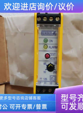议价本德尔Bender绝缘监测仪IR125Y-4 B91023005 控制器