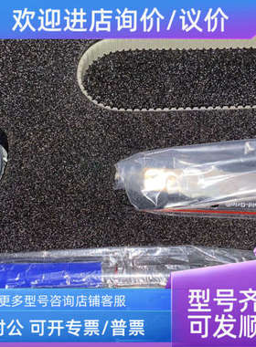 议价W?RTSILá RT-flex 0565870 角度传感器