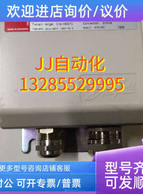 议价Danfoss  MBT9110  084Z8129   温度传感器
