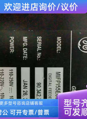 议价GE通用电气 MIFPI55E000H00C  Multilin