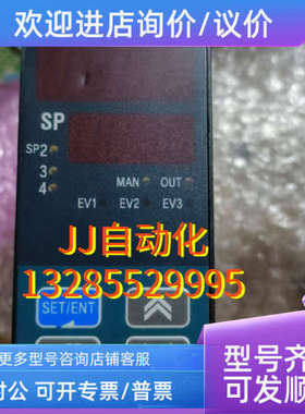 议价SAMWONTECH ST580