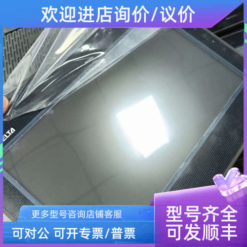 议价DOP-B10E615 d0p-b10e615 台达 触摸屏