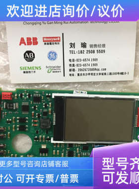 议价danisco 压力表14804100