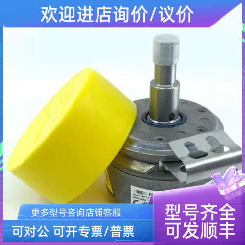 议价POG10 DN 1024 IOG72 DN 1024 CI堡盟编码器OG73 UN 1024