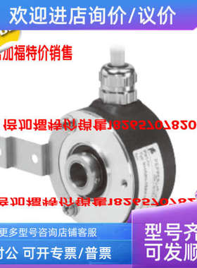 议价SIAKIAYO Digital RENCORHS58N-2A/2B/2T/AK1R6ZN-1Harowe 编