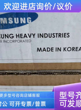 议价SPDU-19L 显示屏