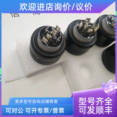 议价ASIANTOOL滑环A1H25S、H63010、A2H6