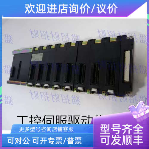 议价CS1W-BC022 032 033 052 053 083 103 BI032 053 083 033 1