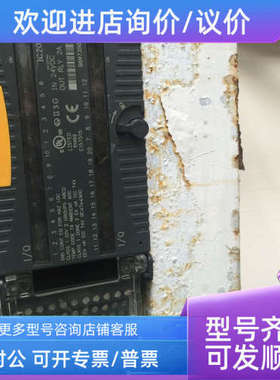 议价IC200MDD840 GE模块 IC200MDD840F 甩卖