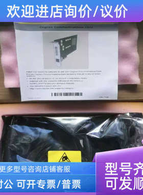 议价 康耐视像采集卡CFG-8714ECFG-8714E-11