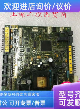 议价VACON伟肯变频器电源驱动PC00233  CM060408 451L