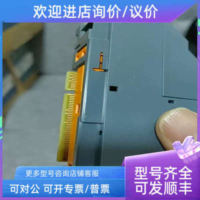 议价x20bc0088 贝加莱模块 传感器参考