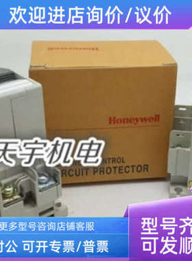 议价断路器Circuit Prctor CP-32A AC/DC3A 10A 5A 7A15A20A