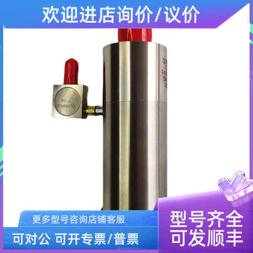 议价Olympus奥林巴斯V3320声波水浸探头 75MHZ 0.25in