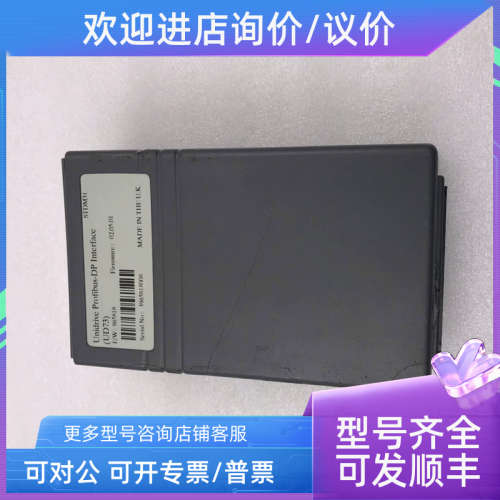 议价CT变频器UD73通讯卡