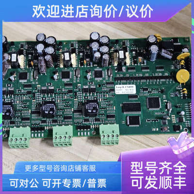 议价Loop B .CS4000回路 462003康士廉Consilium警电路
