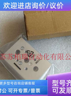 议价8085117  DGST-10-20-PA   FESTO费斯托滑台气缸