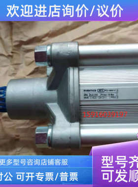 议价气缸 0822354011 0822354010 0822354009 08822354008 082235