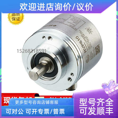 议价易福门RV3500 RA3101 RA3104 RA3110 RM9001 RM3011 RA3100编