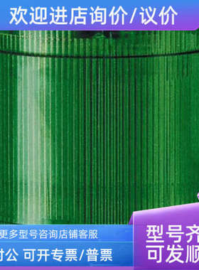 议价闪光LED信号灯Werma 84321055绿色24Vac/dc70mm
