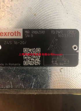 议价力士乐Z4S16-2X/ R900425901电磁阀Z4S16-20/通径16产