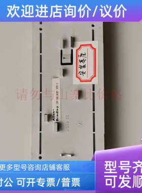 议价ABCAT 140-B281安装基座图