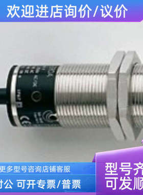 议价1GS211/212/213 1FS252/258/261/262/209/210/211/213 1S5035