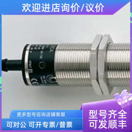 议价1GS211/212/213 1FS252/258/261/262/209/210/211/213 1S5035