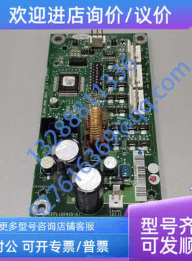 议价CEPL130415-01 32GB500192  开利30HXC膨胀阀 件