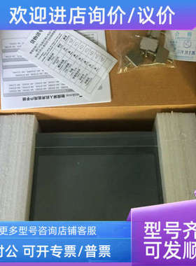 议价威纶触摸屏MT510TV4GWV EV TV5WV 6104 MT8104MV MT8100IV