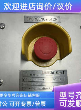 议价TECHNOR TNCC 151510 急停按钮