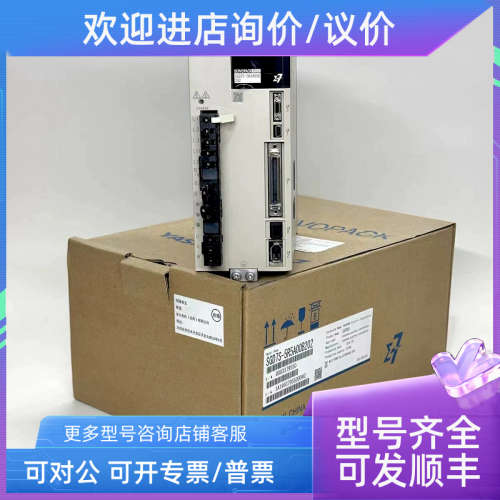 议价驱动器 SGDV-5R5A11A SGMJV-08ADC6S