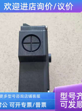 议价安士能EUCHNER安全门锁/安全光栅/检测/测量光幕110586