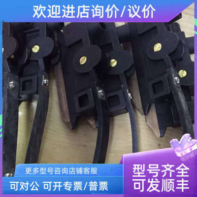 议价VAHLE法勒碳刷EFTU10-6-KUFU