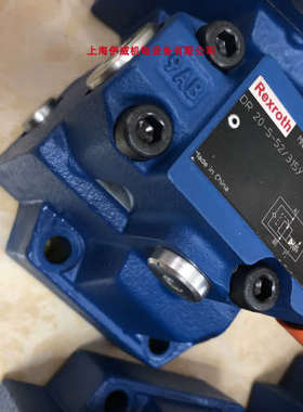 议价力士乐导式减压阀DR20-5-52/315Y R900597048