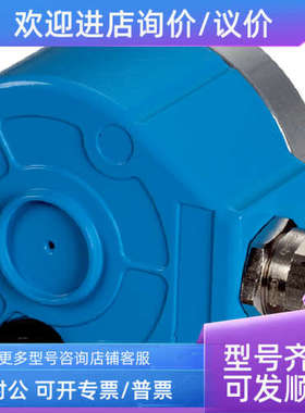 议价1031500 ARS60-A4M32768 西克编码器SICK