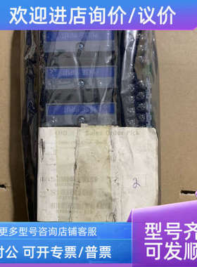 议价 MC-TPIX52 51304084-275