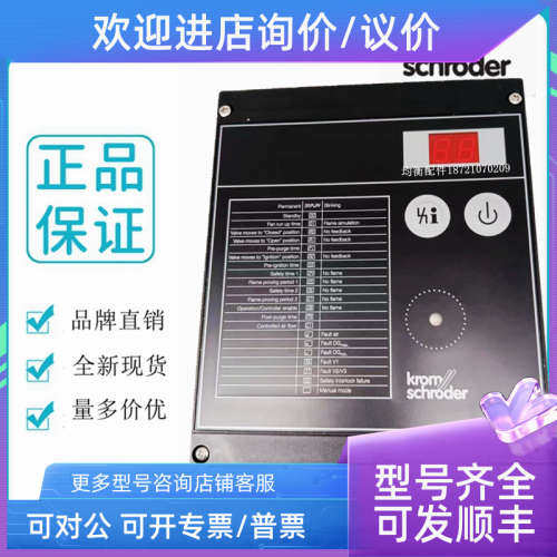 议价KROM控制器BCU465W2P6C0D0010K1E0 BCM400S0B1/1-0LM BCU570Y