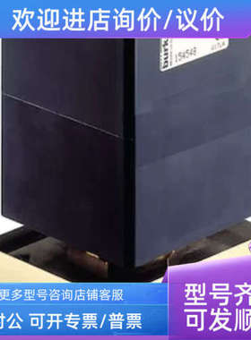 议价宝德burkert2836 A直动式大流量调节比例电磁阀宝帝00145654