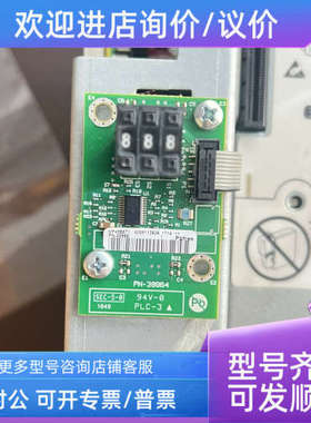 议价AB罗克韦尔PLC模块PN-38964 PN-38966 MF495571