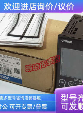 议价E5EN-HTAA2HHBFMD-500数显温控器温控仪表
