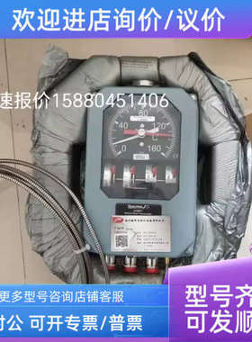 议价变压器油温表 AKM3440112TD111-6.0