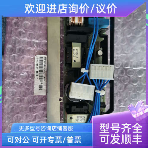 议价ZWS75AF-24/J PWB-792E