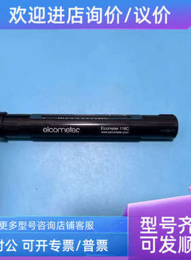 议价英国易高Elcometer116C吊链式手摇型湿度计 G116C-1温湿度计