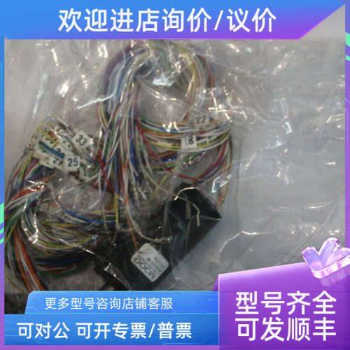 议价MOOG滑环AC4598-6S