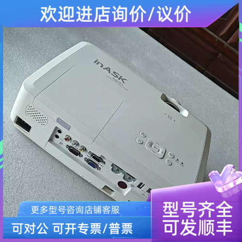 议价英士inAsk FW400投影仪 一切 灯泡用时59