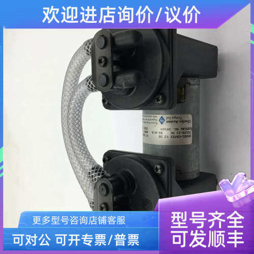 议价Chaeles Austen MODEL-CAPEX V2 DE PC X29-305/7 KT14 7NY